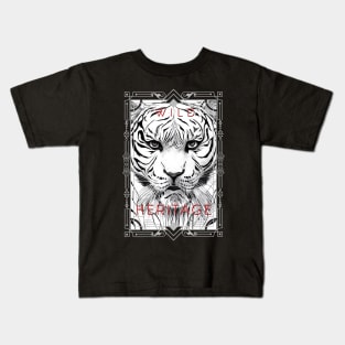 Tiger Animal Wild Nature Illustration Line Epic Illustration Line Art Kids T-Shirt